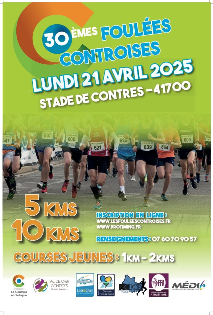 30ème Foulées Controises