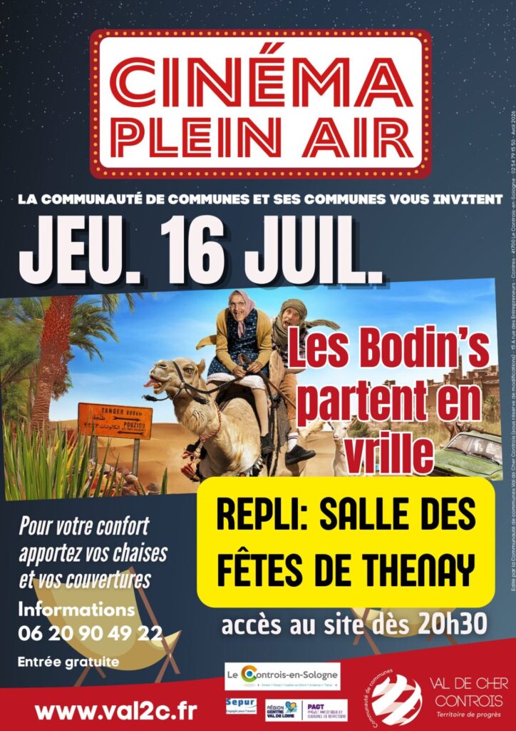 Cinéma en plein air -Thenay – repli à la salle des fêtes